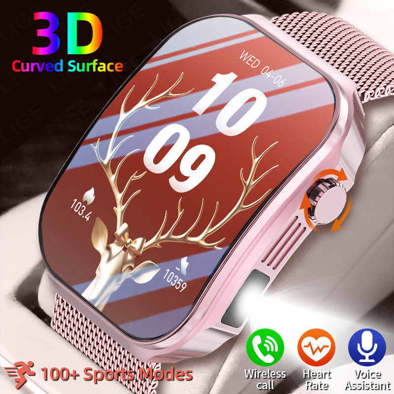 Outdoor Lighting Ip Rating - Nowy smartwatch 3D z zakrzywionym ekranem