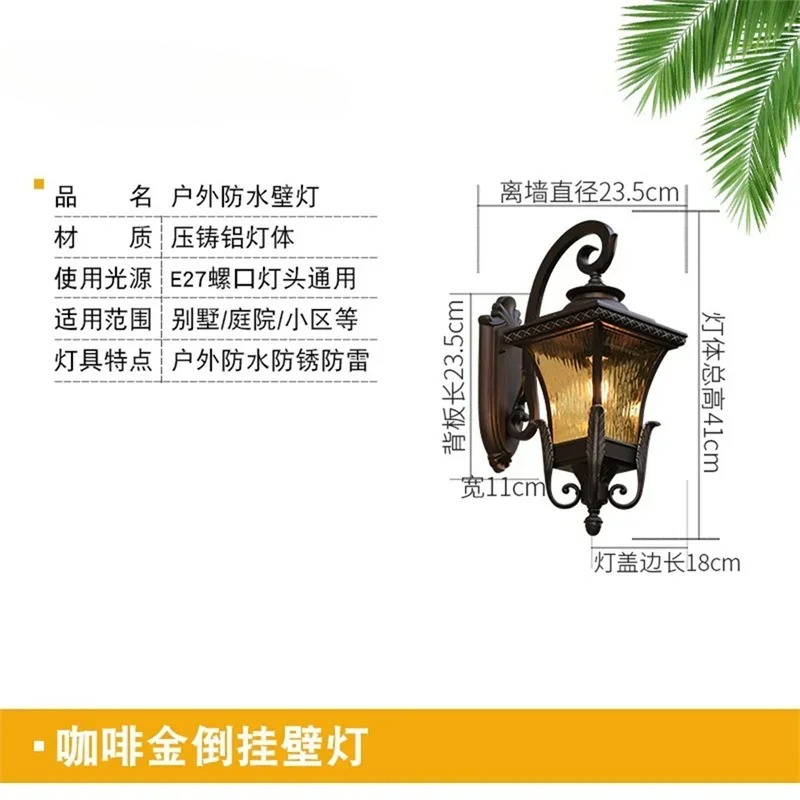 Lampa ścienna zewnętrzna w sty – Outdoor Lighting Wall Mount recenzja i cena